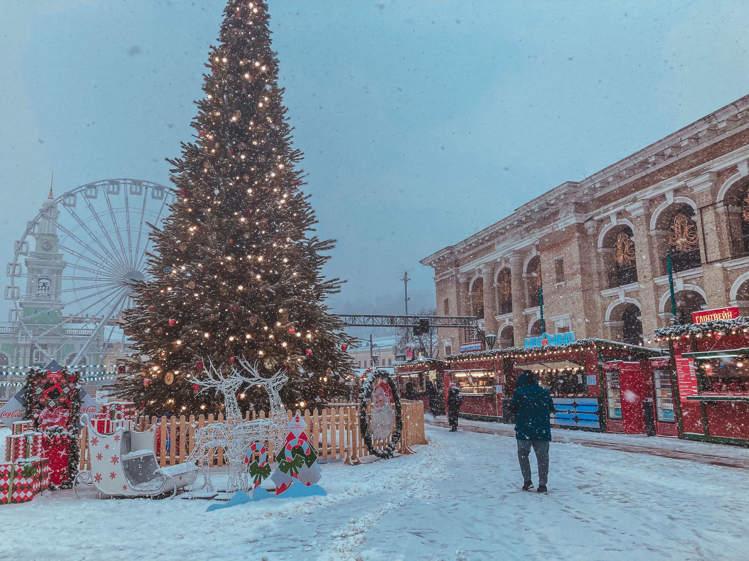 Embracing Imperfection: A Guide to Managing Holiday Expectations